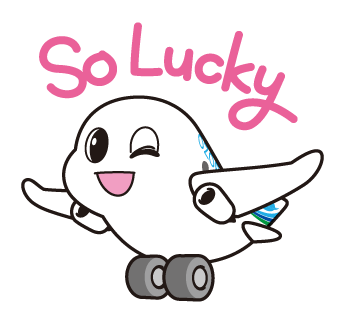 So Lucky と書かれた笑顔のそらっきーのスタンプ