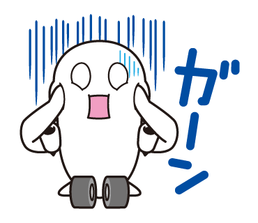 ガーン と書かれた悲しい顔ののそらっきーのスタンプ