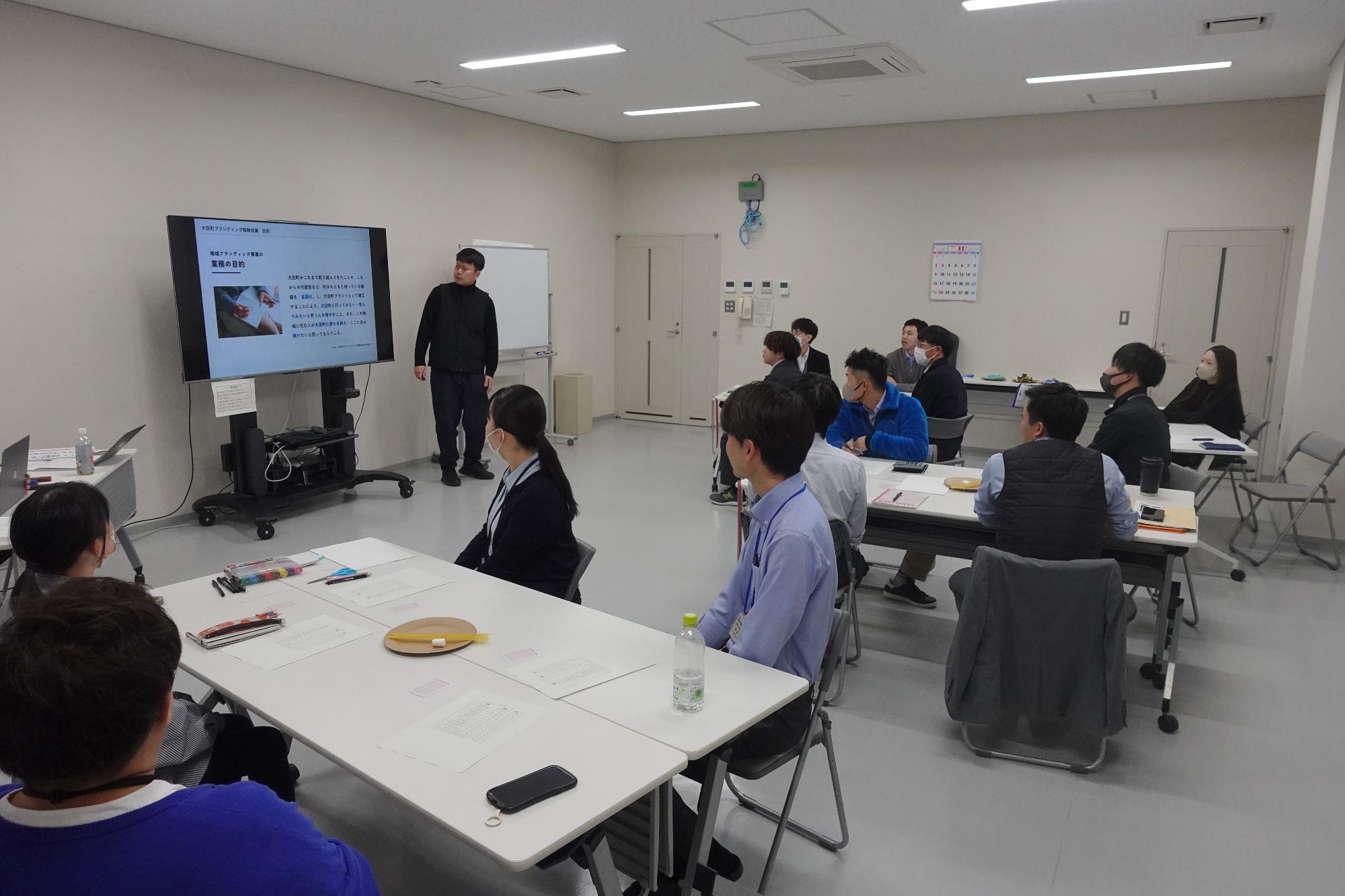 庁内ブランディング会議2