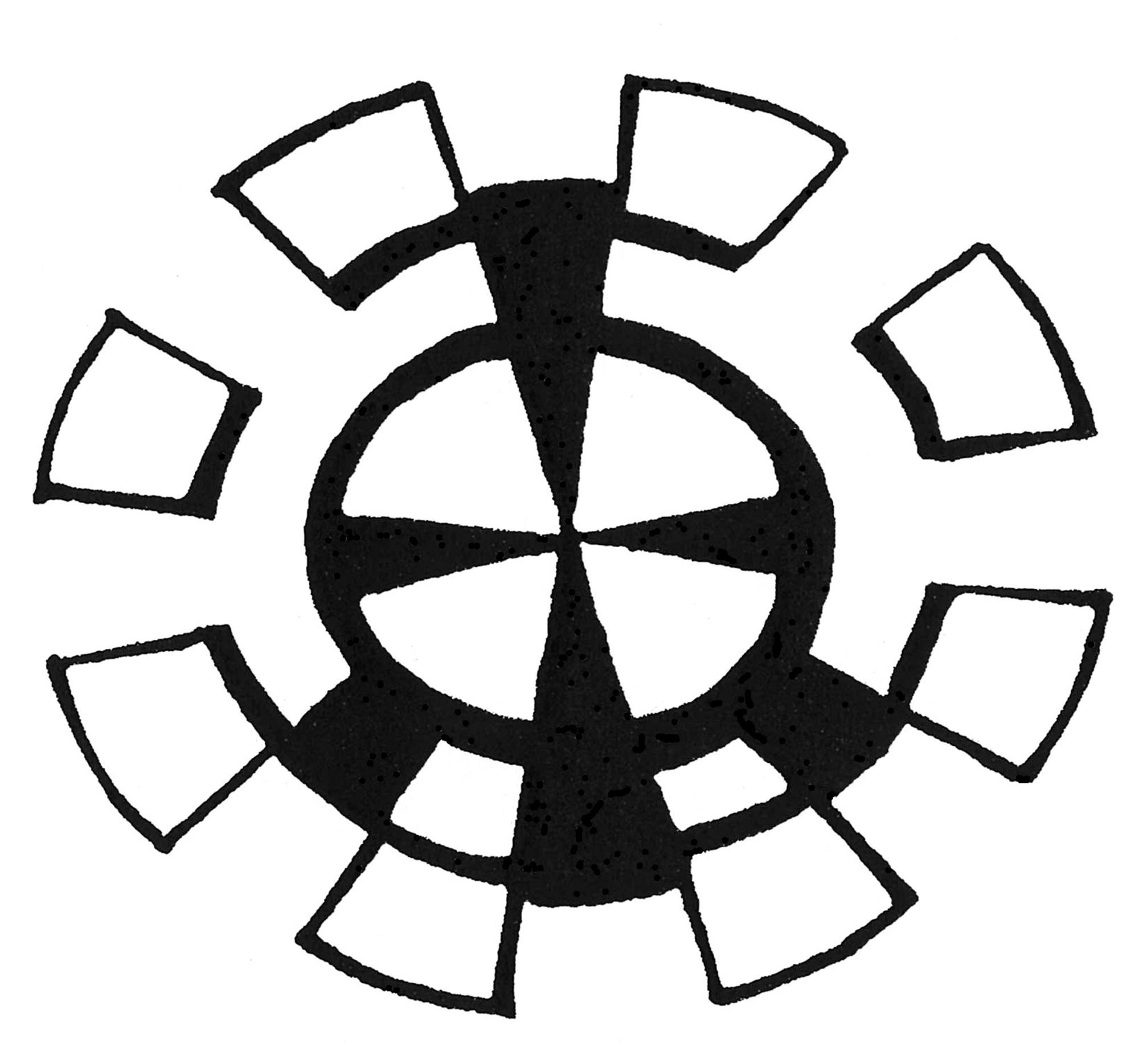 外側にバームクーヘンの形をした図形が円形状に並べられていて内側の下部に黒い図形があり中に円がありその中に分割されたチーズのような図形がある東藻琴幼稚園園章のイメージ