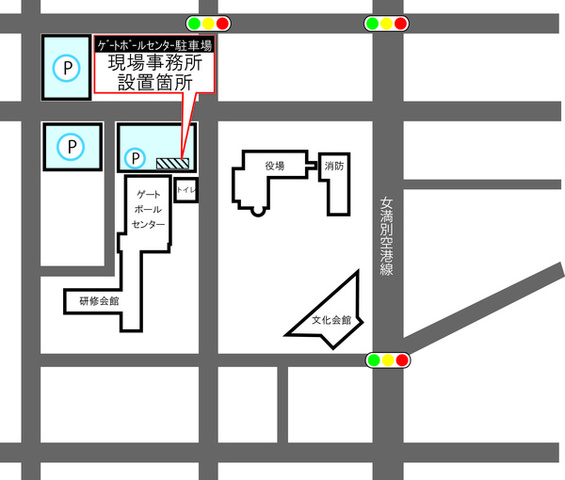 ゲートボールセンターの駐車場に現場事務への地図