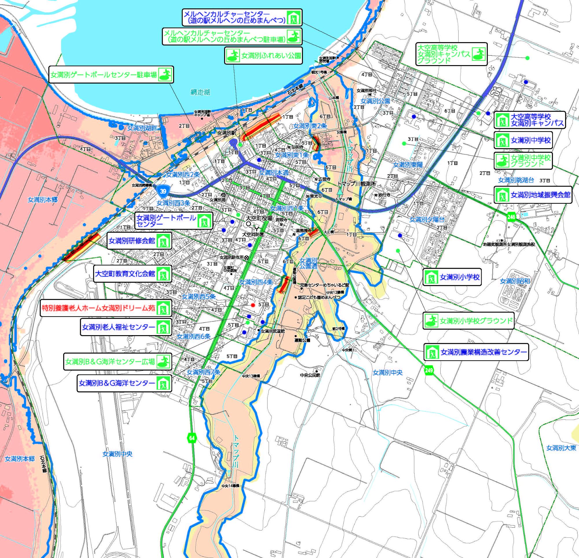 女満別市街地 拡大図10,000