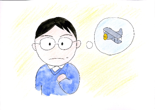飛行機のことを考えているメガネ姿の男性のイラスト