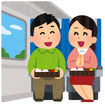 電車内で男女が駅弁を手に笑っている様子のイラスト