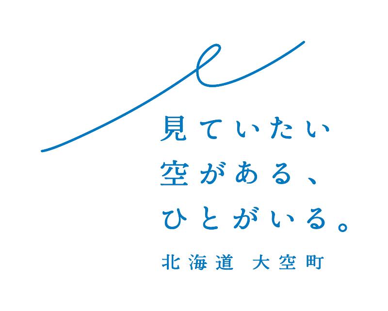 青色ロゴ　横三